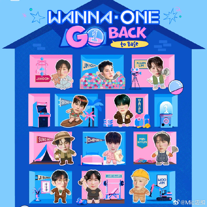WANNA·ONE GO： Back To Base